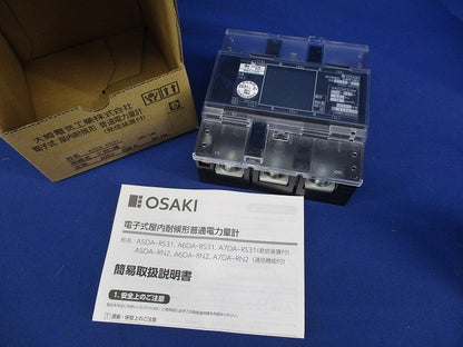 電子式普通電力量計200V250A50Hz A7DA-RS31形