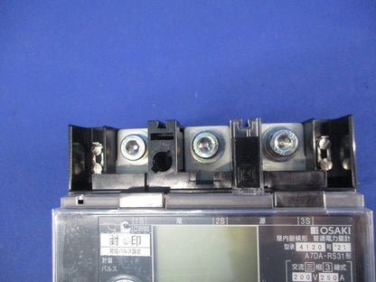電子式普通電力量計200V250A50Hz A7DA-RS31形