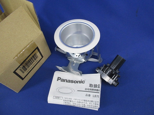 LEDダウンライトφ85 LB79900