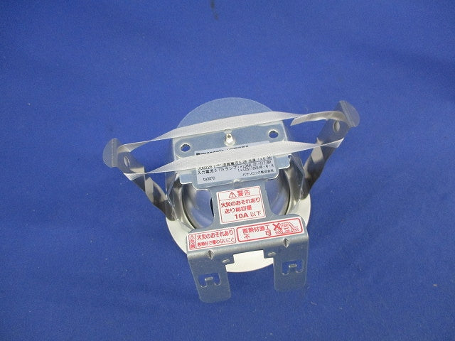 LEDダウンライトφ85 LB79900
