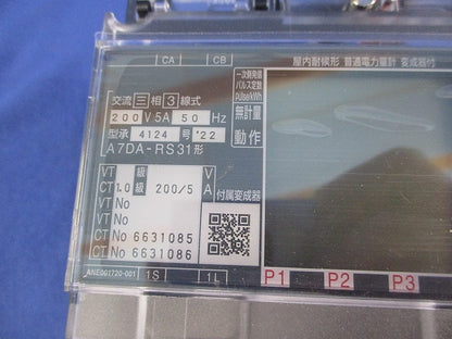 電子式普通電力量計200V5A50Hz A7DA-RS31形