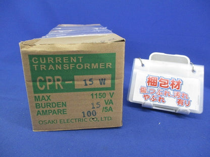 低圧変流器100A CPR-15W