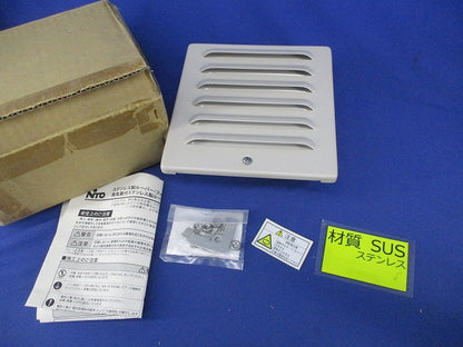 換気扇付ステンレス製ルーバー SLS-17BKL-2