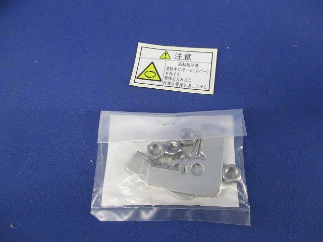 換気扇付ステンレス製ルーバー SLS-17BKL-2