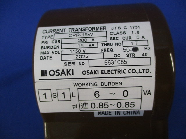 低圧変流器200A CPR-15W