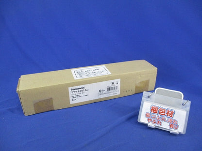 LEDシーリングライト(シルバーメタリック) YYY86010LE1