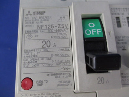 ノーヒューズブレーカ3P3E20A NF125-ZSV
