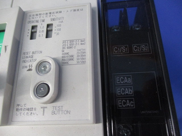 ノーヒューズブレーカ3P3E20A NF125-ZSV
