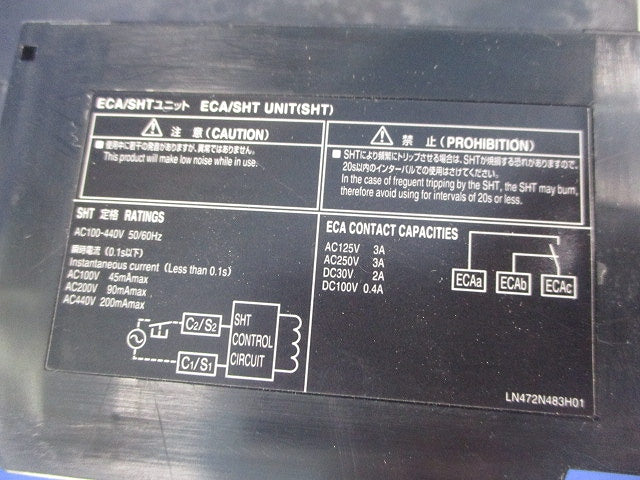 ノーヒューズブレーカ3P3E20A NF125-ZSV