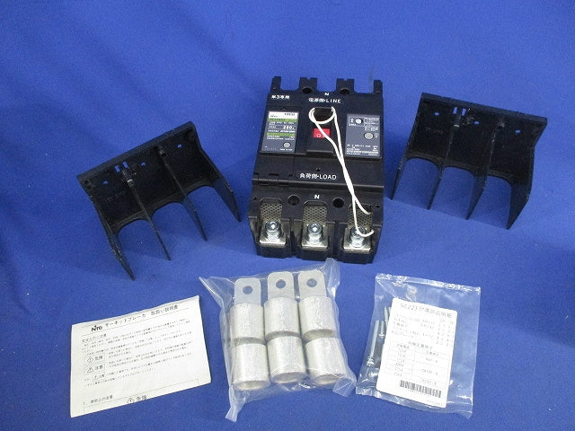 サーキットブレーカ3P2E250A(単3中性線欠相保護付) NE258NA