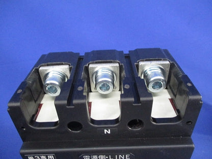 サーキットブレーカ3P2E250A(単3中性線欠相保護付) NE258NA