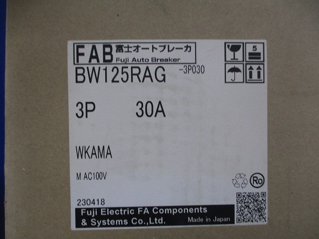 オートブレーカ3P30A BW125RAG