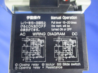 オートブレーカ3P30A BW125RAG