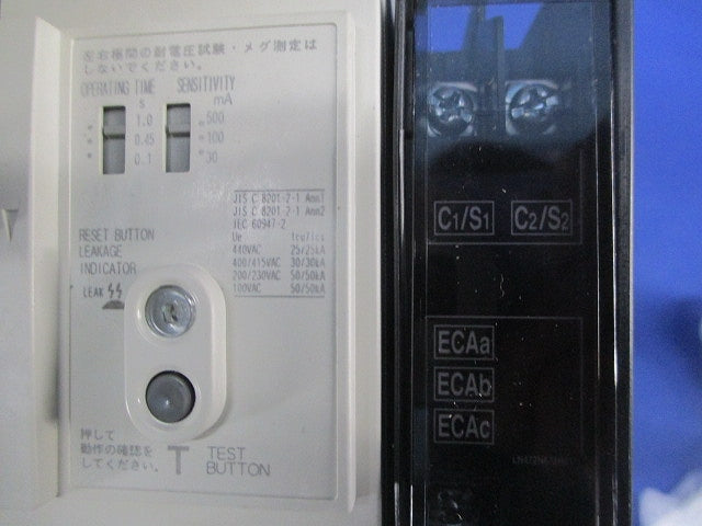 ノーヒューズブレーカ3P3E100A NF125-ZSV