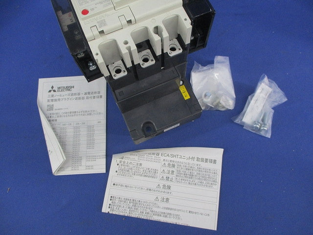 ノーヒューズブレーカ3P3E100A NF125-ZSV