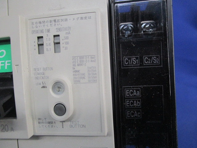 ノーヒューズブレーカ3P3E20A NF125-ZSV