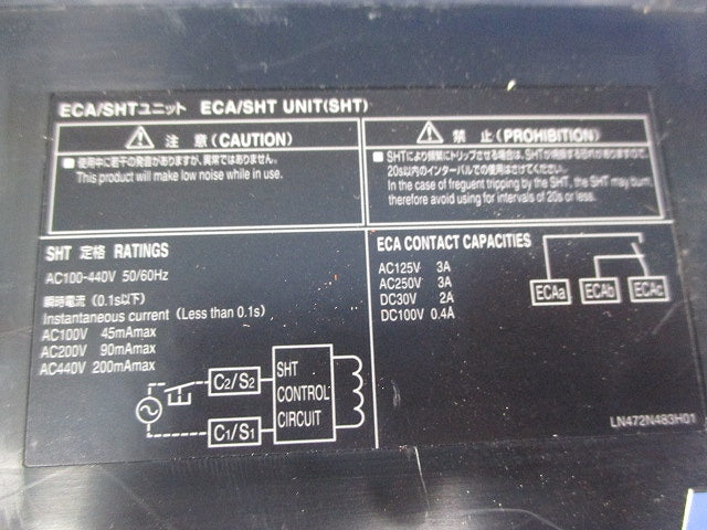 ノーヒューズブレーカ3P3E20A NF125-ZSV