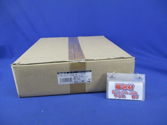 B級BH形LED誘導灯 FBK-42802XLN-LS17