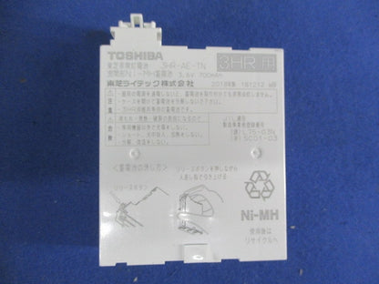 B級BH形LED誘導灯 FBK-42802XLN-LS17