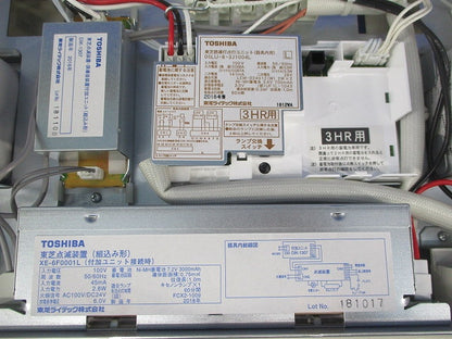 B級BH形LED誘導灯 FBK-42802XLN-LS17