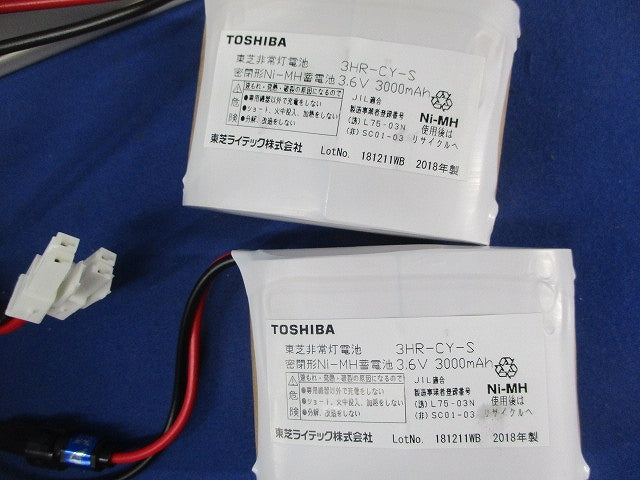 B級BH形LED誘導灯 FBK-42802XLN-LS17