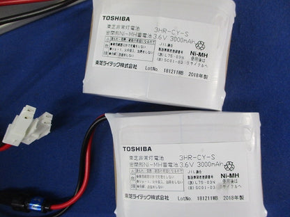 B級BH形LED誘導灯 FBK-42802XLN-LS17
