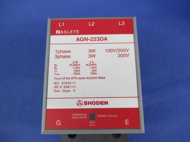 電源用SPD(避雷器) AGN-223DA