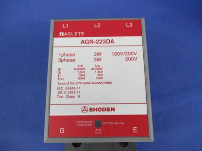 電源用SPD(避雷器) AGN-223DA