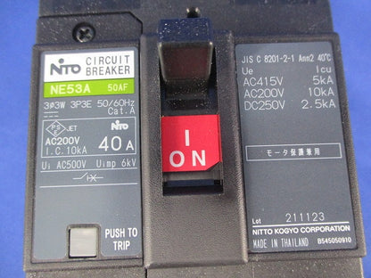 サーキットブレーカ3P3E40A NE53A
