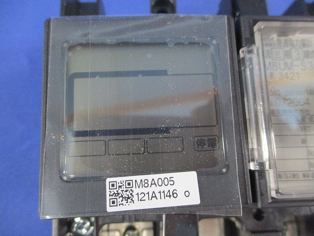 表面形電子式電力量計5A200V50Hz M8UM-S33R