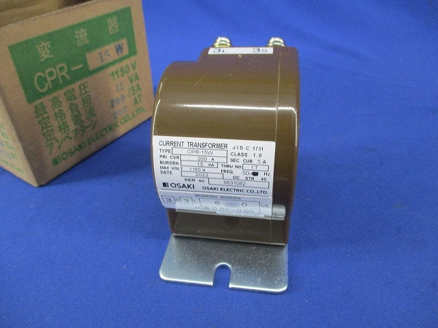 低圧変流器200A CPR-15W