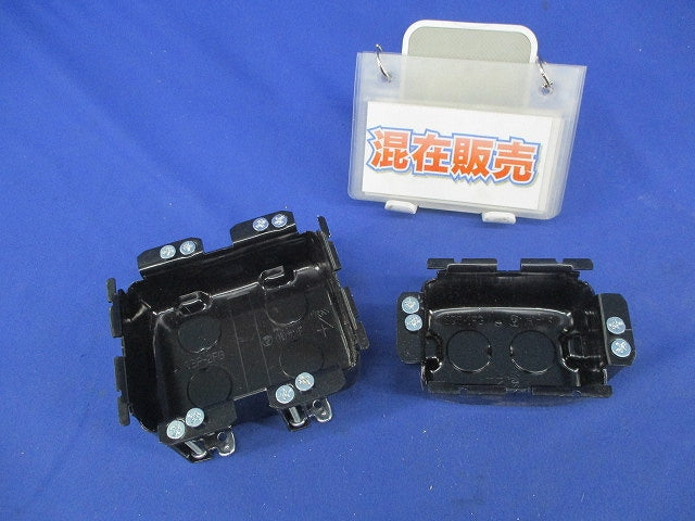 小判穴ホルソー用パネルボックスセット(混在2個入) SBP-2FG他
