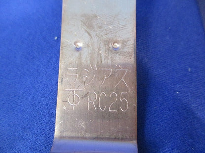 ラジアスクランプセット(混在20個入) RC25他
