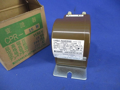 低圧変流器200A CPR-15W