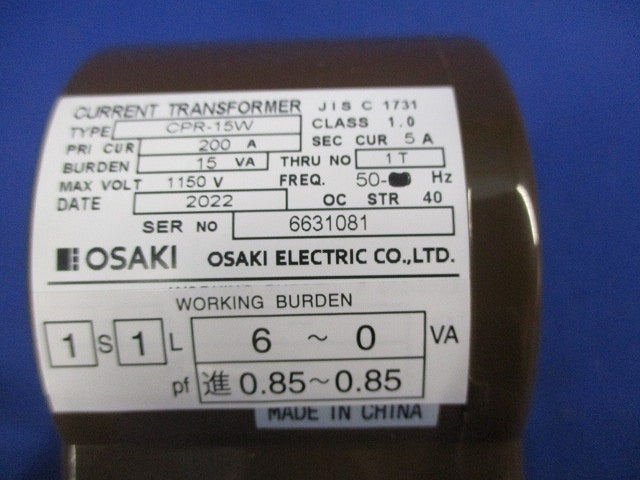 低圧変流器200A CPR-15W