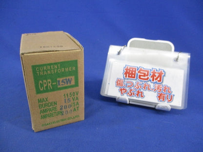 低圧変流器200A CPR-15W