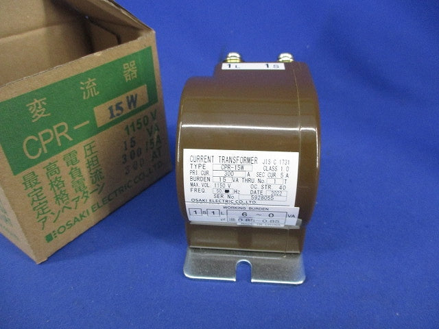 低圧変流器200A CPR-15W