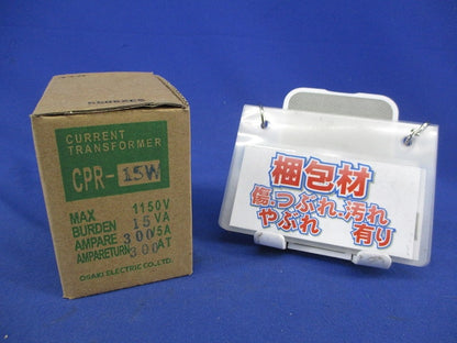 低圧変流器200A CPR-15W