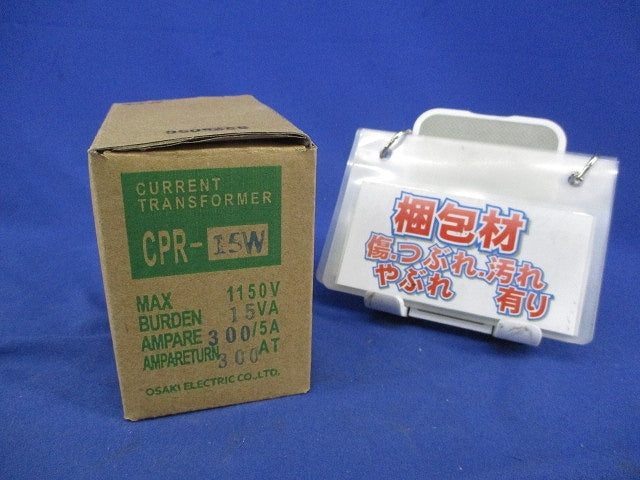 低圧変流器300A CPR-15W