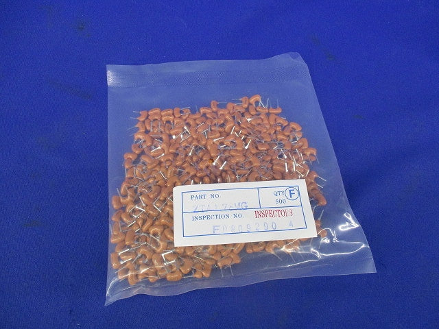 Cera.Resonator 500個入 ZTA4.78MG
