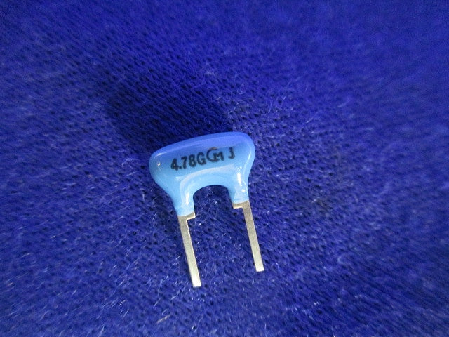 Cera.Resonator 25個入 ZTA4.78MG