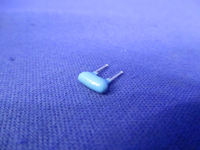 Cera.Resonator 25個入 ZTA4.78MG
