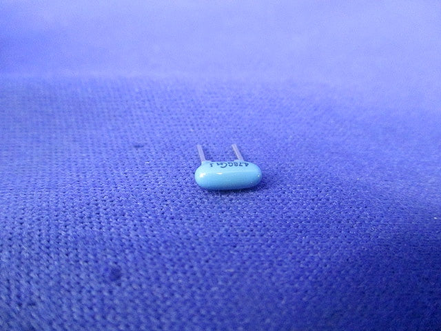Cera.Resonator 25個入 ZTA4.78MG