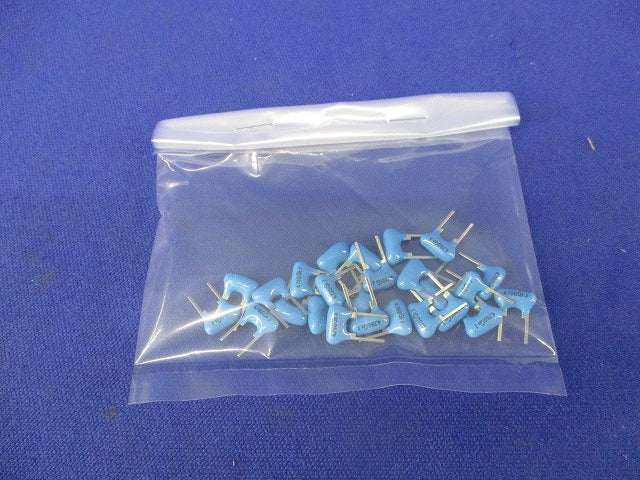 Cera.Resonator 25個入 ZTA4.78MG