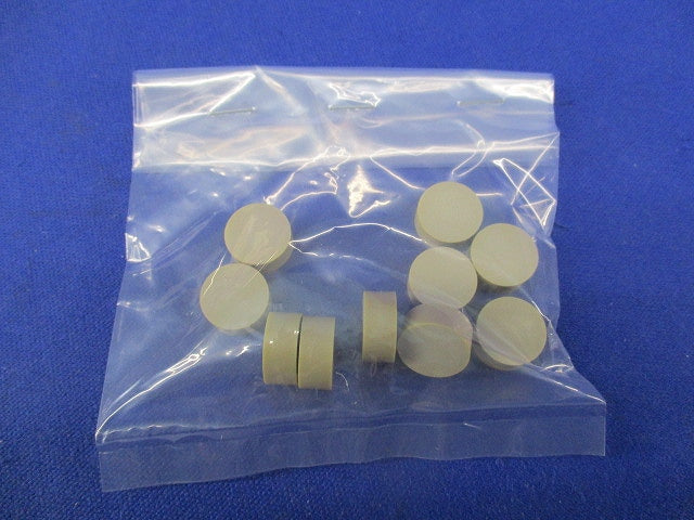 共振器 10個入 DRD120UE053A