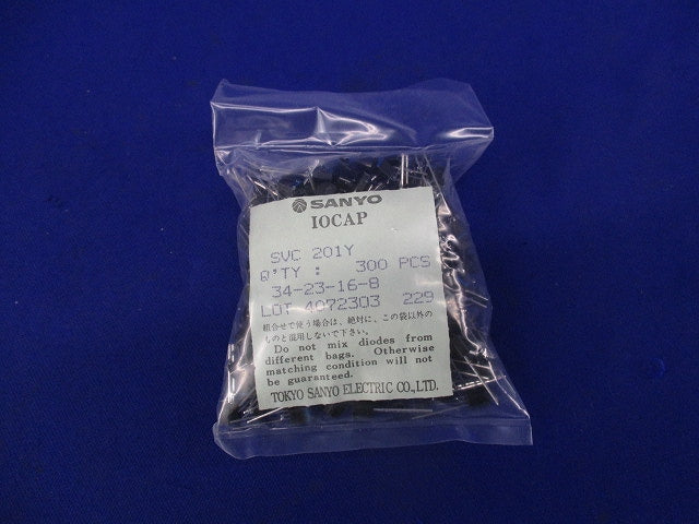 Connector 300個入 SVC201Y