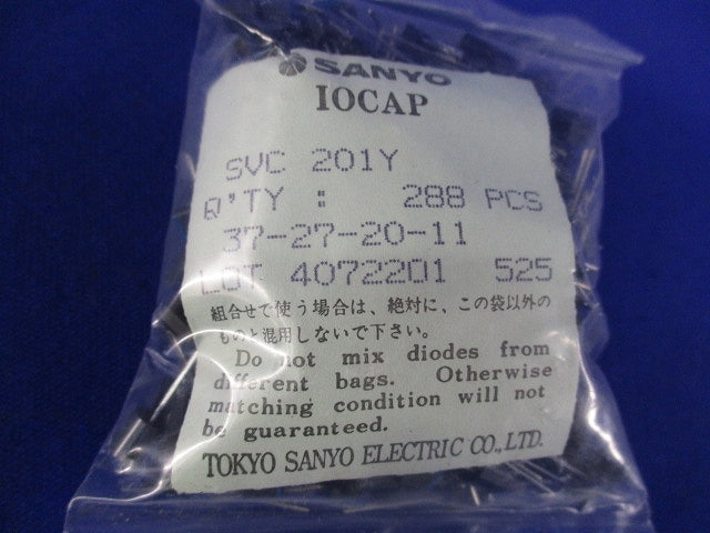 Connector 288個入 SVC201Y