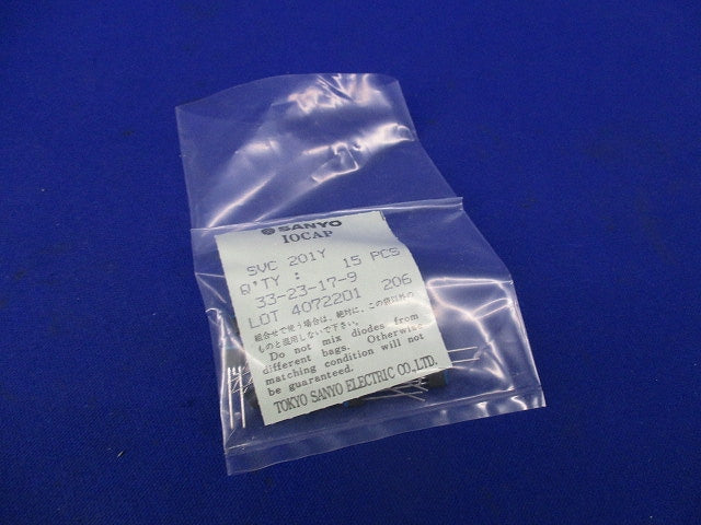 Connector 15個入 SVC201Y
