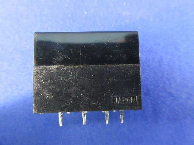 Relay GZ-12HM(12V)