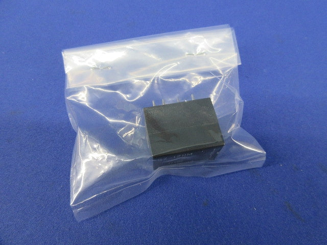 Relay GZ-12HM(12V)